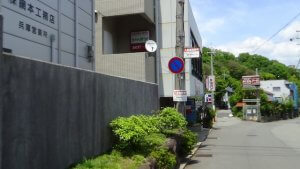 有馬温泉駅　フランス料理　エルボン