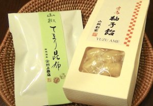 有馬温泉　土産　川上商店　山椒　昆布