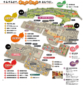 有馬温泉　太閤の湯　リニューアル　タイムバンクのクーポンがお得　マップ