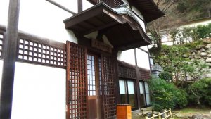 有馬温泉　極楽寺　太閤の湯殿館